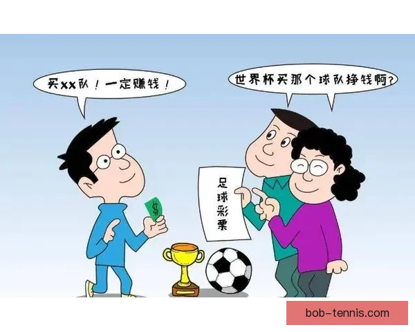 足球竞猜新手入门攻略 赢取丰厚奖金的必备技巧与策略